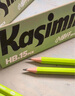 Kasimir卡西米爾鉛筆小綠桿小學(xué)生hb2b書寫筆一年級(jí)考試專用涂卡筆 HB-15支 曬單實(shí)拍圖