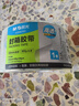 晨光(M&G)文具高透封箱膠帶打包膠帶大膠布 60mm*100y*50um 單卷 快遞工廠倉(cāng)庫(kù)打包辦公用品 AJD957DC 曬單實(shí)拍圖