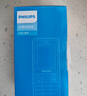 飛利浦（PHILIPS）E536 老年人手機(jī)4G全網(wǎng)通老人機(jī)雙卡雙待超長(zhǎng)待機(jī)大字大聲大按鍵學(xué)生兒童備用專用功能機(jī) 星空黑 曬單實(shí)拍圖