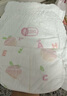 好奇（Huggies）鉑金裝小桃褲成長(cháng)褲XXXL26片*4包(17kg以上)【消暑散熱】 曬單實(shí)拍圖