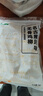 上鮮 名古屋風(fēng)味無(wú)骨雞柳 2斤/袋 出口級 麥肯油炸雞柳炸雞肉清真食品 曬單實(shí)拍圖