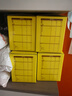 飛鶴3段飛帆呵護幼兒配方牛奶粉900g 藻油DHA【新國標】會(huì )員價(jià)無(wú)禮品 3段 900g 6罐 【咨詢(xún)更劃算】 曬單實(shí)拍圖