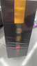 習(xí)酒 窖藏1988(2025版包裝) 醬香型白酒 53度 500ml 單瓶裝 中秋送禮 曬單實拍圖