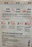 雅漾（Avene）【樊振東同款】專研保濕修護面膜15片 舒緩泛紅提亮貼片面膜 曬單實拍圖