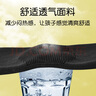耐力克斯（NAILEKESI N）專(zhuān)業(yè)夏天兒童運動(dòng)護膝護肘專(zhuān)用足球跑步輪滑護具膝蓋籃球防摔薄款 曬單實(shí)拍圖