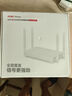 H3C新華三 AX3000 WiFi6千兆無線路由器 5G雙頻 Mesh 家用大覆蓋 信號增強 3000M速率 穿墻王AX3001  曬單實拍圖