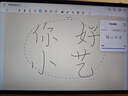 HUAWEI MatePad 11.5 S 柔光版 2025 華為平板電腦 2.8K超清云晰柔光屏學(xué)生學(xué)習(xí)WIFI 12GB+256GB 原野綠 曬單實(shí)拍圖