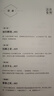 【正版速發(fā)18冊】法醫(yī)秦明系列 18冊正版套裝 法醫(yī)之書白卷燃燒的蜂鳥2尸語者玩偶守夜者遺忘者天譴無聲的證詞第十一根手指清道夫偷窺幸存者推理小說 無聲的證詞者守夜者電視劇原著書籍 磨鐵圖書籍正版 自選 曬單實(shí)拍圖