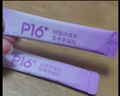 信誼SINE崔玉濤團隊共研P16+兒童益生菌寶寶發(fā)育成長(cháng)干飯菌SINE006 兩盒裝30條（爆款體驗套餐） 曬單實(shí)拍圖