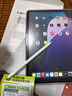 蘋(píng)果ipad11平板 A16 芯片 2025年新款 蘋(píng)果平板ipad11電腦 銀色 256GB wifi版【首購】 曬單實(shí)拍圖
