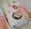 好奇（Huggies）鉑金裝小桃褲成長(cháng)褲XL96片(12-17kg)加大號尿不濕【消暑散熱】 曬單實(shí)拍圖