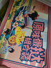 俏儂 蛋撻套裝1.1kg 撻液500g（動(dòng)物淡奶油+牛奶≥70%）+撻皮30只 曬單實(shí)拍圖