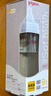貝親（Pigeon）PPSU寬口徑自然實(shí)感防脹氣奶瓶330ml L號奶嘴 6個(gè)月+ AA193 曬單實(shí)拍圖