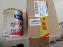 美贊臣（MeadJohnson）港版安學(xué)健A+5段兒童成長學(xué)生奶粉 850g 6-12歲 DHA 雙重益生元 曬單實(shí)拍圖