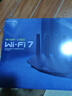 普聯(lián)（TP-LINK）普聯(lián)路由3630 WiFi7千兆雙頻 BE3600無(wú)線(xiàn)路由器2.5G網(wǎng)口 雙頻聚合 智能游戲加速 兒童上網(wǎng)管理 曬單實(shí)拍圖