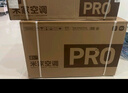 小米（MI）米家1.5匹 巨省電pro 超一級能效 變頻冷暖  空調(diào)掛機 35GW-NA20/V1A1 國家補貼20% 2025新款  曬單實拍圖