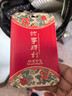 木之盛卡套 可愛(ài)掛繩ins風(fēng)公交一體保護套飯卡校園卡學(xué)生公交工作證件小區工牌鑰匙扣塑料滑蓋卡套 好運常在 短皮繩鑰匙扣 曬單實(shí)拍圖