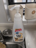 滴露（Dettol）衣物柔順劑持久留香升級版除菌液金盞花2.5L柔軟劑衣物消毒液母嬰 曬單實拍圖