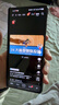 vivo X Fold5 16GB+512GB 鈦度 217g超輕薄 等效6000mAh藍海電池 超可靠三防折疊屏 AI 折疊屏 手機 曬單實(shí)拍圖