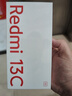 小米（MI） Redmi 13C  紅米手機5G 天璣6100+芯片 5000萬超清雙攝 6GB+128GB 星巖黑 曬單實拍圖