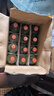 桂林三花酒米香型糧食酒高度白酒玻璃瓶 52度 480mL 12瓶 整箱 曬單實(shí)拍圖