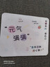 鼠標墊新款小號電腦鍵盤(pán)桌墊便攜湊單辦公勵志文字表情動(dòng)漫二次元游戲墊水洗速干不翹邊 無(wú)鎖邊260*210*2mm【元氣滿(mǎn)滿(mǎn)】 曬單實(shí)拍圖