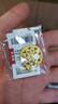 夢金園七夕情人節(jié)禮物  時尚飾品吊墜 古法寶相花開鏤空鑲嵌莫桑石掛墜 大板-凈金重約12.5g克重多退少補(bǔ) 曬單實拍圖