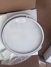 鹿家良品（LUUGAA）環(huán)扣臥室吸頂燈現代簡(jiǎn)約主臥室燈客廳燈書(shū)房護眼led燈具包安裝 曬單實(shí)拍圖