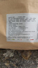 牧果人正宗老梅干500g   無(wú)核青梅子干酸咸懷舊味道果干果脯孕婦零食 曬單實(shí)拍圖