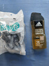 阿迪達斯 （adidas）沐浴露男士專(zhuān)用洗臉洗發(fā)洗澡三合一留香泳后除氯清爽沐浴液沐浴乳 【醒體充能】琥珀香-征服250ml 曬單實(shí)拍圖