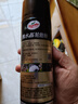 龜牌（Turtle Wax）黑水晶輪胎釉輪胎光亮劑(G-321001)650ml 輪胎蠟泡沫養(yǎng)護(hù)清洗劑  曬單實(shí)拍圖
