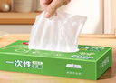 美麗雅一次性手套食品級(jí)200只廚房洗碗家務(wù)兒童做飯菜塑料盒裝式手套 曬單實(shí)拍圖