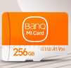 banq 256GB TF（MicroSD）存儲卡 A1 U3 V30 4K 適用于小米監控攝像頭&行車(chē)記錄儀專(zhuān)用內存卡 高速耐用 曬單實(shí)拍圖
