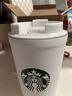 星巴克（Starbucks）保溫保冷杯355ml咖啡杯車載水杯子男女士雪地白女神款七夕禮物 曬單實(shí)拍圖