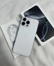 Apple/蘋果 iPhone 16 Pro Max（A3297）256GB 白色鈦金屬 支持移動(dòng)聯(lián)通電信5G 雙卡雙待手機(jī) 曬單實(shí)拍圖