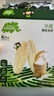 小皮（Little Freddie）嬰幼兒米餅零食原味寶寶零食磨牙米餅餅干零添加48g*1盒 6月+ 曬單實(shí)拍圖
