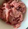 伊鑫瑞寧夏固原黃牛肉牛霖2斤 散養清真原切牛肉生鮮冷鏈包郵源頭直發(fā) 曬單實(shí)拍圖
