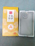 夢(mèng)想可嘉適用蘋(píng)果16promax手機(jī)殼 iphone16promax保護(hù)套透明鏡頭全包超薄氣囊防摔防塵抗指紋男女款 鈦灰色 曬單實(shí)拍圖