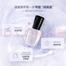 Miss Candy透明指甲油15ml蛋白強(qiáng)韌底油亮油美甲套裝免烤護(hù)甲油可撕拉SC012 曬單實拍圖