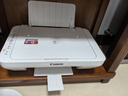 佳能（Canon）E478打印機復印掃描一體機家用無(wú)線(xiàn)手機連接打印彩色噴墨照片家庭作業(yè)卷子學(xué)生辦公白色款A4 【E478 白】3in1無(wú)線(xiàn)家用 官方標配 曬單實(shí)拍圖