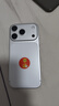 Apple/蘋(píng)果 iPhone 17 Pro 256GB 銀色 支持移動(dòng)聯(lián)通電信5G 雙卡雙待手機 曬單實(shí)拍圖