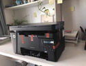惠普（HP）M126a 黑白激光打印機 A4 家用辦公打印復印掃描多功能一體機（USB連接） 支持統信 麒麟系統 曬單實(shí)拍圖