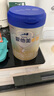 愛他美（Aptamil）卓傲1段嬰兒配方奶粉 0-6月齡 新生兒牛奶粉荷蘭原裝進口嬰兒奶粉 1段 800g 6罐 （咨詢享會員價） 曬單實拍圖