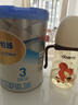 惠氏【官方授權店】鉑臻瑞士進(jìn)口奶源嬰幼兒配方奶粉780g 3段 6罐 曬單實(shí)拍圖