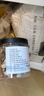 川珍白芷120g(斜片)罐裝 無(wú)硫熏染 四川燒燉鹵料羊肉煲湯材料香辛調(diào)料 曬單實(shí)拍圖