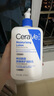 適樂膚（CeraVe）【張凌赫同款】保濕潤膚乳473ml乳液面霜身體乳C乳男女護膚禮物 曬單實拍圖