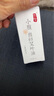 張小娘子小腹當歸艾葉油身體護理滋養精華油精油宮巢護理潤護 30ml*4瓶 曬單實(shí)拍圖