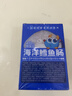 小鹿藍藍海洋無(wú)污染鱈魚(yú)腸 寶寶兒童零食解饞零食益生元鱈魚(yú)肉腸300g 曬單實(shí)拍圖