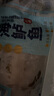 鴻順?三去海鱸魚3斤3條 去鱗去腮去內(nèi)臟 國產(chǎn) 生鮮魚類 源頭直發(fā) 曬單實(shí)拍圖