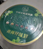 溜溜梅青梅全家桶600g西梅雪梅脆青梅話(huà)梅楊梅健康休閑零食禮包 曬單實(shí)拍圖